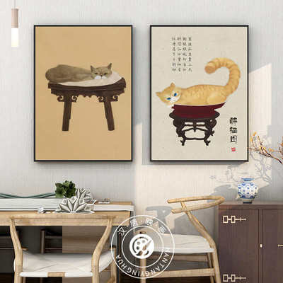 年年有余现代简约餐厅餐桌饭厅挂画装饰画新中式玄关挂画猫言喵语