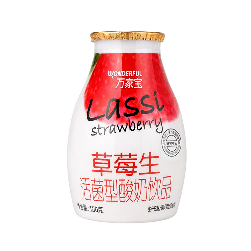 万家宝LASSI系列【草莓生+低温调制乳品
