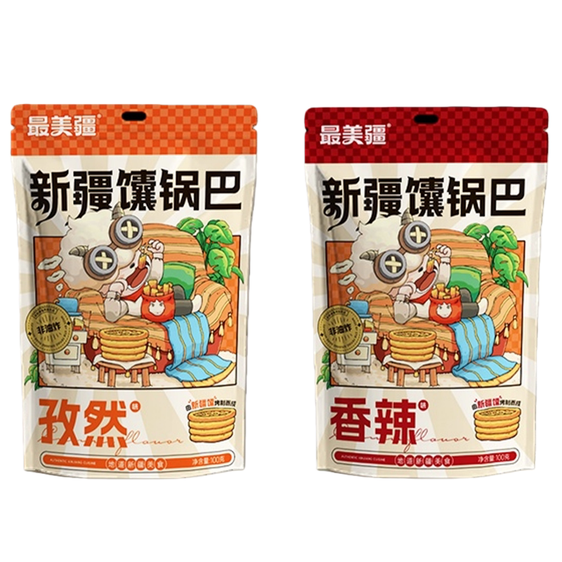 新疆特产正宗馕锅巴香酥孜然香辣