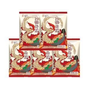 韩国餐饮火锅面商用纯方便面辛拉面火鸡面专用面饼韩式泡面