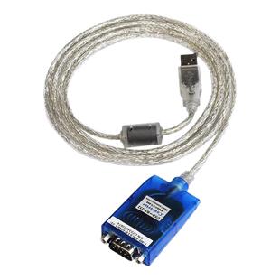宇泰UT-880 USB转RS232串口线9针com口转换器USB转232串口转换器