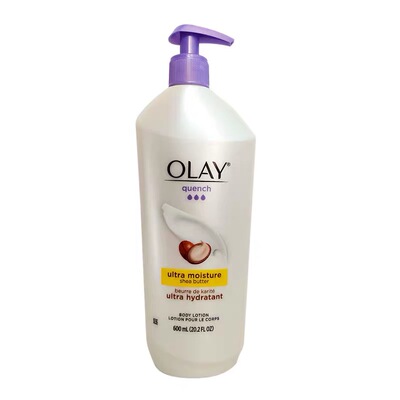 现货Olay玉兰油烟酰胺亮白