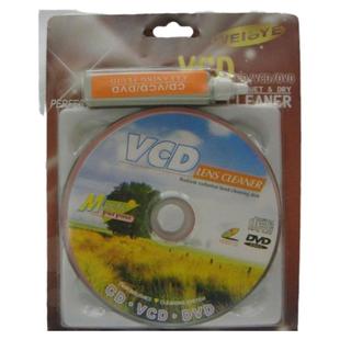 车载汽车cd vcd dvd机光头清洗碟片影碟机磁头激光清洗剂清洁光盘