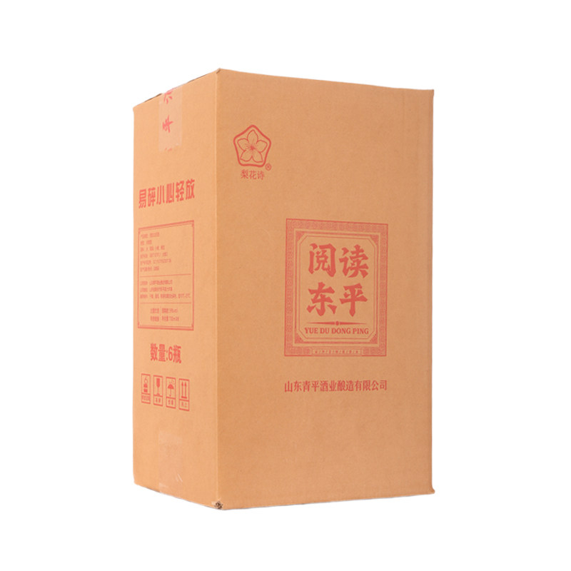 梨花诗阅读东平39度700ml*6瓶整箱装浓香型纯粮白酒送礼东平特产