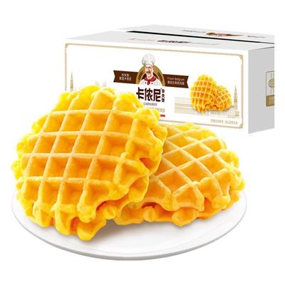 回头客蛋糕整箱黄油味华夫饼