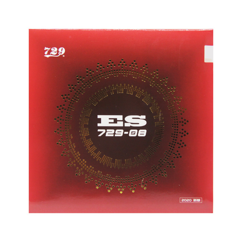 友谊729乒乓球胶皮08es劲速PRO