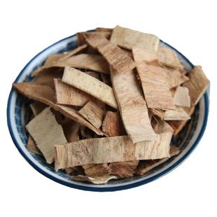 白杨树皮 白杨皮天然纯新货白杨树粉另有桃花粉冬瓜子粉籽仁500克