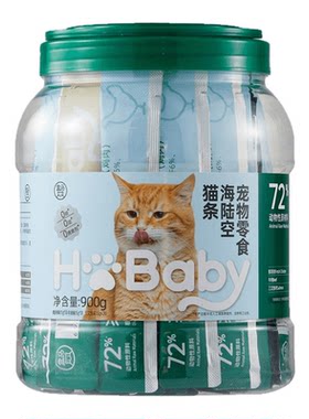 盒马 宠物零食海陆空猫条 15g*60条