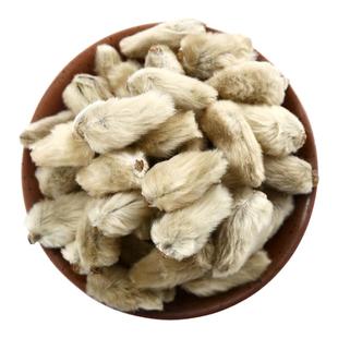 仙太医中药材辛夷花500克g别名毛桃无硫新货辛夷花茶干货