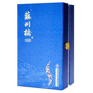 钱义兴酒出品苏州桥国雅纯粮白酒42度500ml青花瓷苏州特产礼盒装