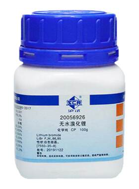 国药沪试无水溴化锂25g科研试剂