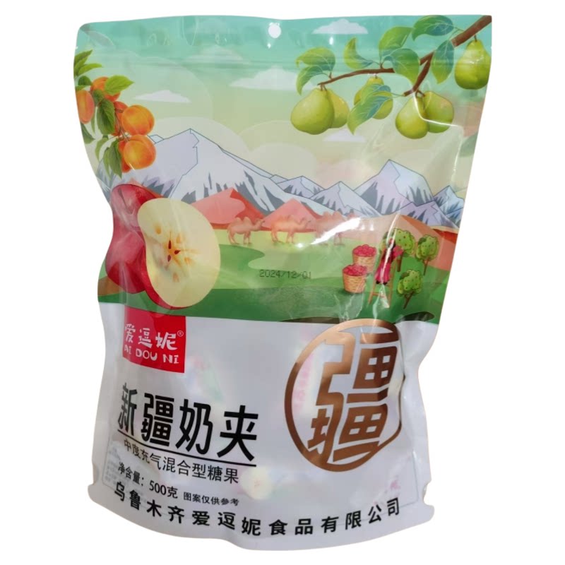 新疆奶夹爱逗妮新疆特产奶片奶酪