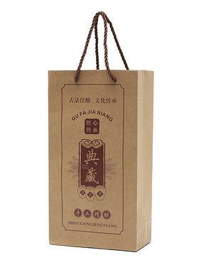 加厚批发牛皮纸裸瓶白酒手提节日礼品纸包装袋子光瓶专用袋定制