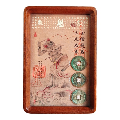 魁星点斗摆件金榜题名相框文昌帝君孔子中考高考礼物学生书房书桌