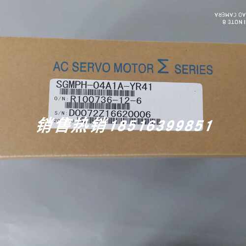 议价SGMPH-04A1A-YR41 安川伺服电机原装正品