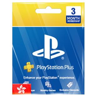 PlayStation Plus Essential 3 Month HK 港服PS+基本版会员季卡