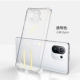 Xiaomi, чехол для телефона, объектив, взрывобезопасная подушка безопасности, защита при падении