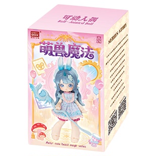KKV潘妮的宝盒桉涂萌兽魔法系列bjd关节可动人偶盲盒手办礼物
