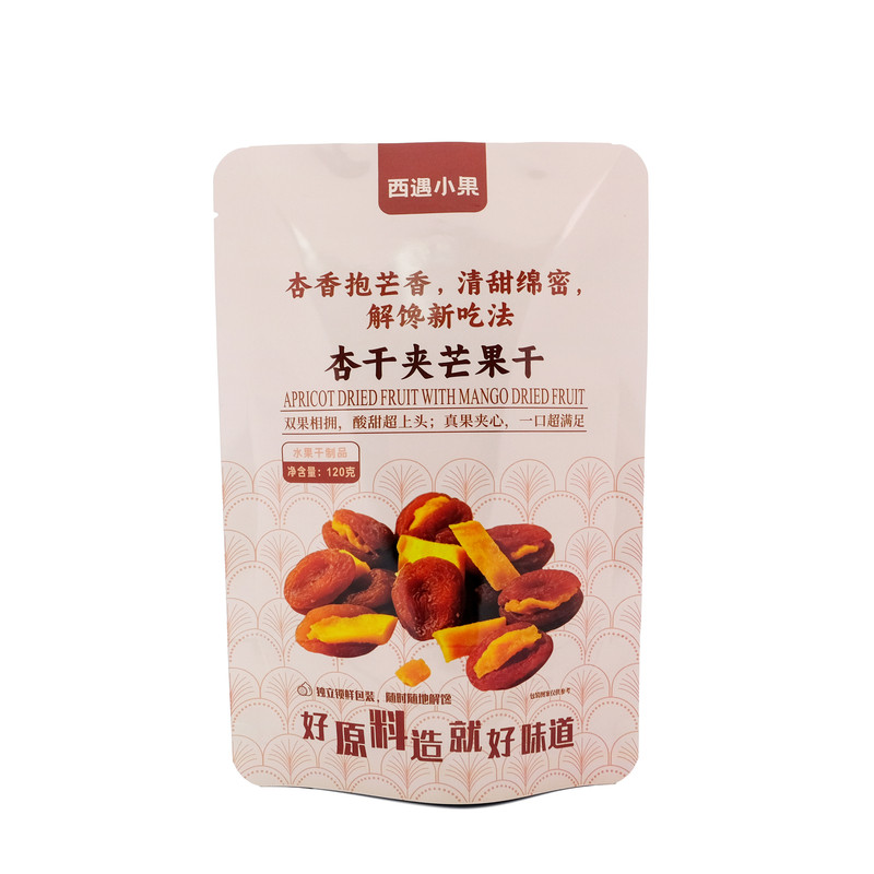 西域小果杏干夹芒果干水果干独立包装酸甜可口零食小吃蜜饯夹心