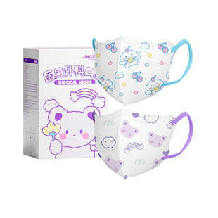 儿童医用外科口罩8到12岁3d立体3到6岁男女童小孩专用冬保暖防风
