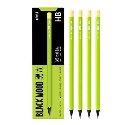 得力免费刻字黑木小绿杆学生铅笔