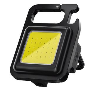 钥匙扣灯强光充电手电筒户外随身迷你工作灯小型露营灯便携照明