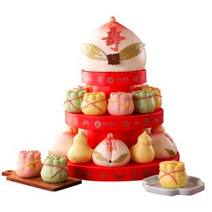 御茶膳房花饽饽寿桃馒头礼盒装老人生日花馍中式蛋糕贺寿过寿礼品