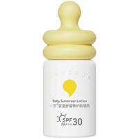 【有赠】newpage一页婴童防晒霜50ml