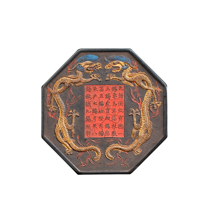 善琏湖笔九锡图收藏墨块