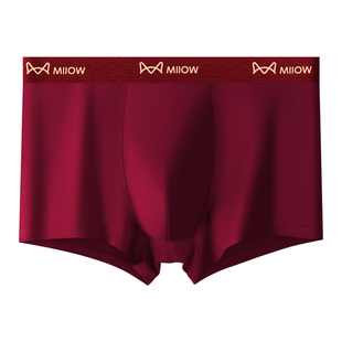 猫人本命年男士内裤酒红色2026新款属马年结婚纯棉四角平角裤男款