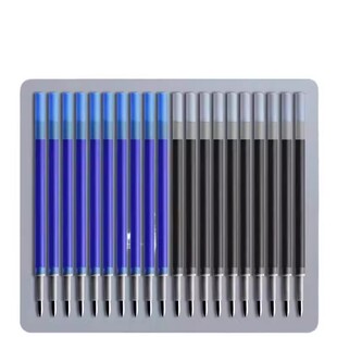 可擦笔笔芯热敏3-5年级专用0.5m小学生可擦中性笔晶蓝色学生用黑色魔易力擦水笔女孩儿童蓝色男孩用替换