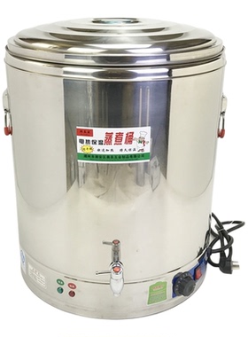 韩泰盛304不锈钢电热保温蒸煮桶