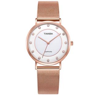 天霸光能时尚不锈钢防水太阳能女表9006