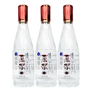 沙湖白酒宁夏沙湖原浆酒清香型白酒52度500ml光瓶宁夏特产白酒