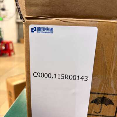 施乐五代V5575 C3375套鼓7855 5570 803—议价