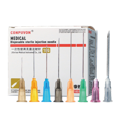 非无痛小针头特细微整针