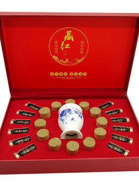 美容院艾罐精油套盒姜疗按摩艾灸