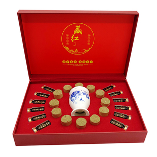 藏红灸艾灸套盒美容院艾罐精油正品药油腰背肩颈身体按摩刮痧经络