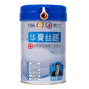 华夏丝路富硒益生菌驼乳粉中老年新疆真驼奶粉厂家直销配方国货