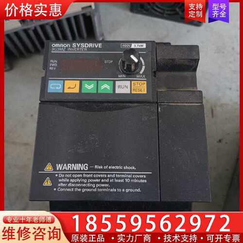 【询价】变频器3.7KW 3G3MZ-A4037-ZV2 38适用