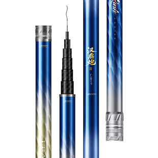 汉鼎炮竿鱼竿传统钓长杆超轻超硬钓鱼竿手杆炮杆打窝竿汉鼎炮二代