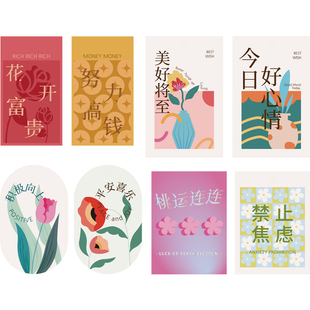 在树下吊卡马醉木装饰挂卡吊钟挂件好运连连植物绿植盆栽装饰卡片