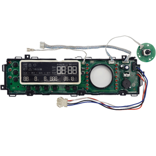 0021800024A卡萨帝海尔洗衣机电脑板XQGH80-HB1466主板驱动变频板