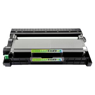 适用联想LJ2405碳粉盒可加粉型粉盒可再次加粉粉仓LENOVO激光打印机LJ2405硒鼓LT2451H墨盒LD2451墨粉盒鼓架