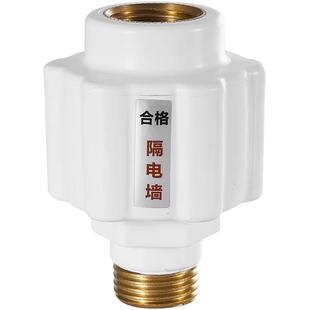 美的海尔电热水器防电墙隔电墙通用型防火墙配件配大全公牛小厨宝