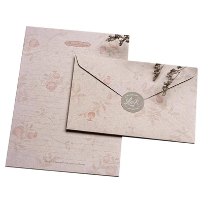 20个信封信纸套装花与信特种纸