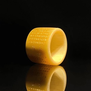 新疆 玉竹雕刻扳指原皮纯手工鎏金心经扳指手工把件盘玩可玉化 包邮