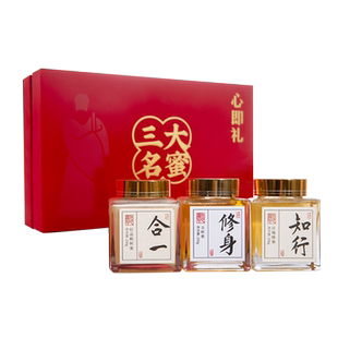 心之源土蜂椴树龙眼洋槐蜂蜜礼盒包装春节礼物送礼长辈纯正天然
