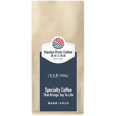 曼老江云南精品咖啡豆手冲意式