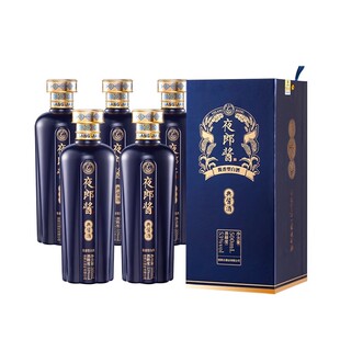 夜郎古53度酱香型白酒礼盒纯粮食酒正品官方旗舰店2瓶装送礼长辈